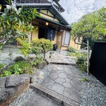 からすみ蕎麦 月と松 - 