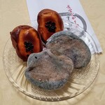 御菓子司かさ國 - 芋焼・草焼餅