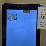 らぁ麺やまぐち - 