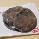 御菓子司かさ國 - 草焼餅（180円）