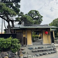 からすみ蕎麦 月と松 - 