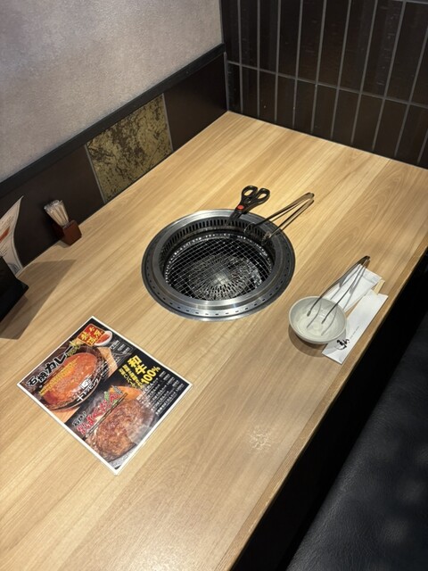 Kyo no Yakiniku Dokoro Hiro Yamashinaekimaeten