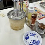 天麩羅処ひらお - 薄切り大根のゆず漬け