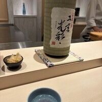 熟成鮨利他 難波 心斎橋 - 