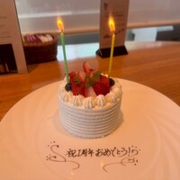 サザンタワーダイニング - 