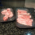 あみやき亭Plus - 