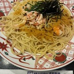 五右衛門 八重洲1丁目店 - 