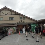 中華そば 四つ葉 - 外観