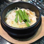 あみやき亭Plus - 