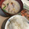 惣菜居酒屋 まほろば