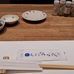 天ぷら新宿つな八 - 