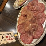 大衆ホルモン・やきにく 煙力 - 