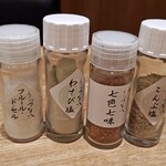 天ぷら新宿つな八 - 