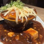 個室 食べ飲み放題専門店 天照 難波店 - 
