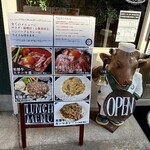 米澤牛バル 譽 - みそ汁とおしんことサラダにもこだわれw