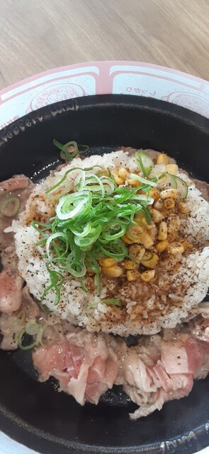 Pepper Lunch Eapotooku Nagoya Ten