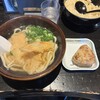あずみうどん 大刀洗本店