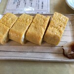 手打ち蕎麦　さとみ - 