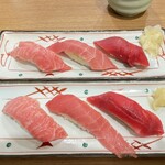 すしざんまい 新橋ＳＬ広場前店 - 