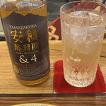 花冠 Le Cafe et Salon Gastronomie - 