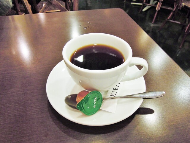 KIEFEL Hankyu Sanbangai Ten