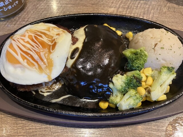 1 Pound no Steak Hamburger Steak Takeru Higashimikuni Ten