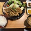 湯快爽快 湯けむり横丁 みさと店
