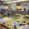 ピケのチーズケーキ屋さん - 