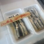 魚佐太商店 - 