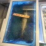 魚佐太商店 - 