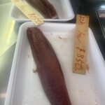 魚佐太商店 - 