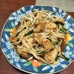 旬彩美酒 美しな - 