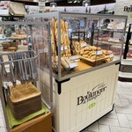 ル・ブーランジェ・ドゥ・モンジュ - 