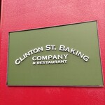 クリントン・ストリート・ベイキング・カンパニー - 
