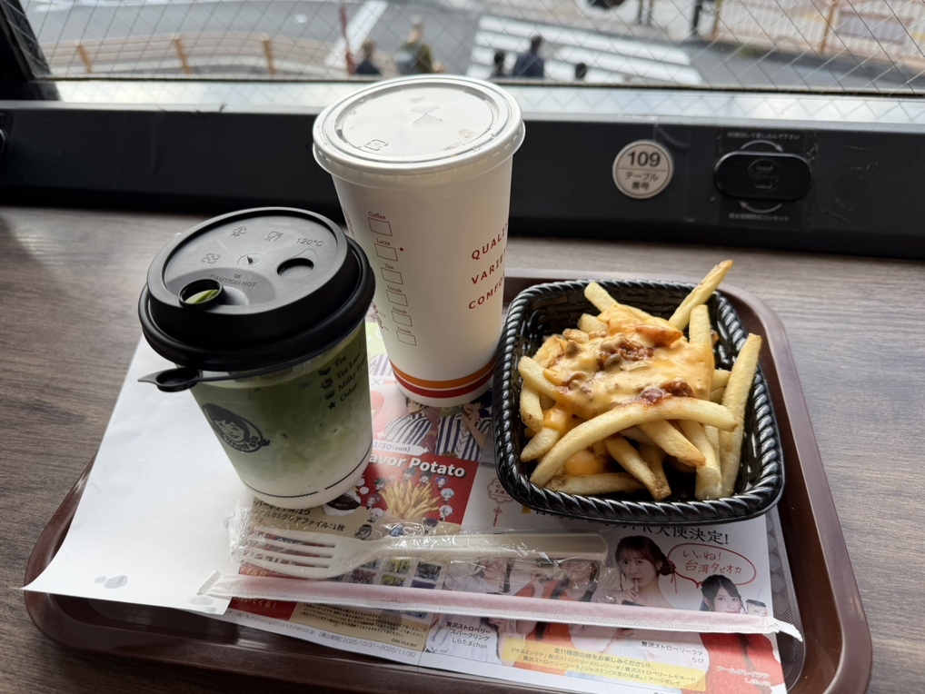 写真 : ウェンディーズ・ファーストキッチン 上野浅草口店 （Wendy's