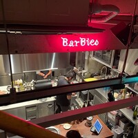 Yakiniku BarBies - 