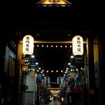 Kuromombutabijin - 黒門市場
