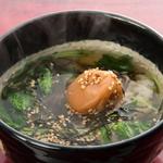 和加家 - 