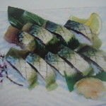 Daihachisushi - 