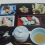 Daihachisushi - 