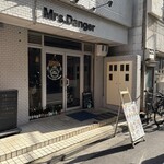 ミセスデンジャー - 