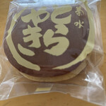 菓楽苑 菊水 天六本店 - 