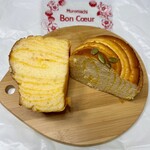 ボン クール - スイートパンプキン断面