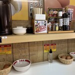 ラーメン東大 - 