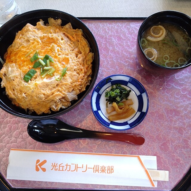 Kokyu Country Club Restaurant