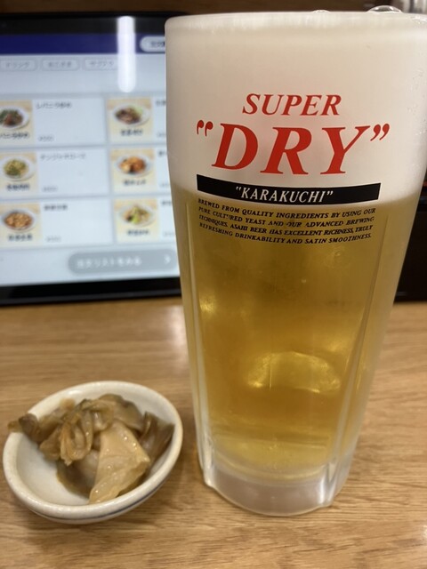 Fukushin Ooyamaekimaeten photo 3