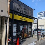 らー麺屋 バリバリジョニー - 