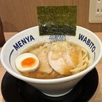 麺屋 和人 - 和人ラーメン