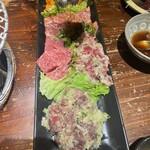 ホルモン焼　炭蔵 - 