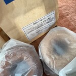 リリカル コーヒー ドーナツ - 